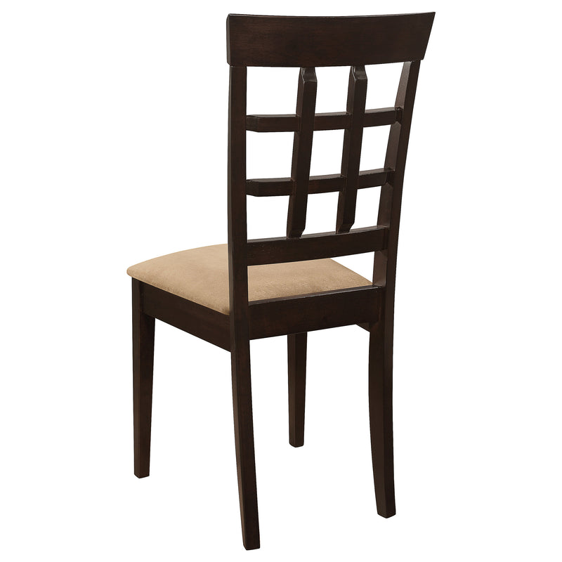 Gabriel 7 Pc Dining Set - Furniture Center (NY)