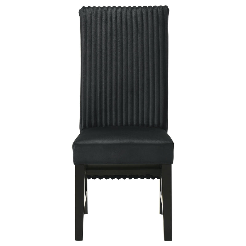 Barrand Side Chair - Furniture Center (NY)