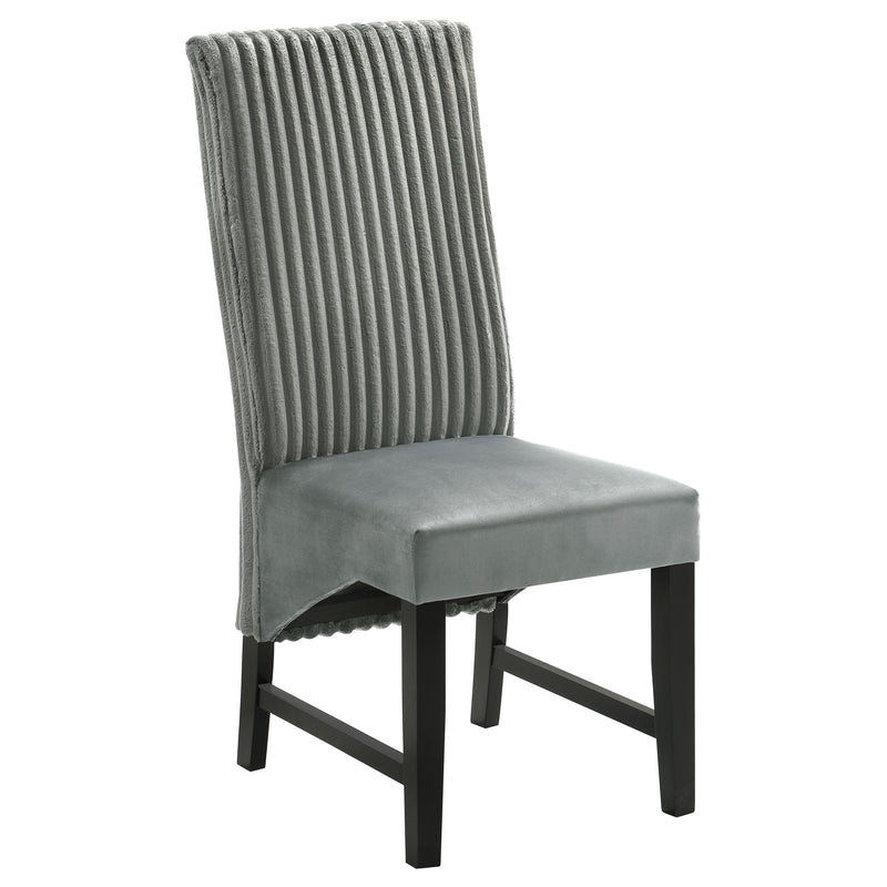 Barrand Side Chair - Furniture Center (NY)