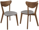 Alfredo Dining Side Chair