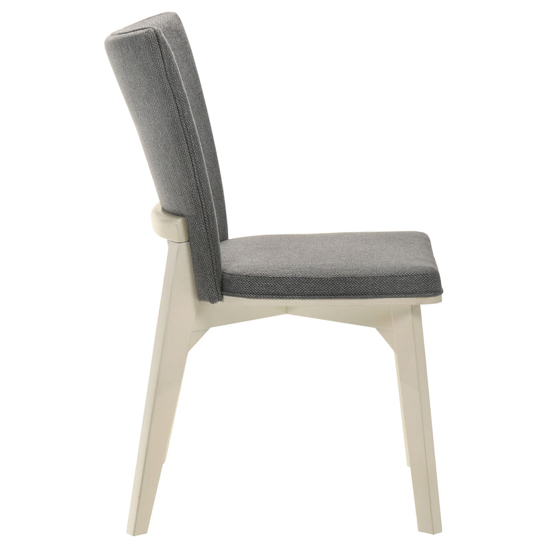 Biloxi Side Chair - Furniture Center (NY)