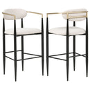 Tina Bar Chair