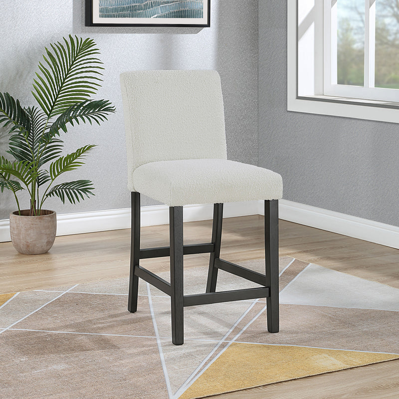 Alba Counter Stool - Furniture Center (NY)