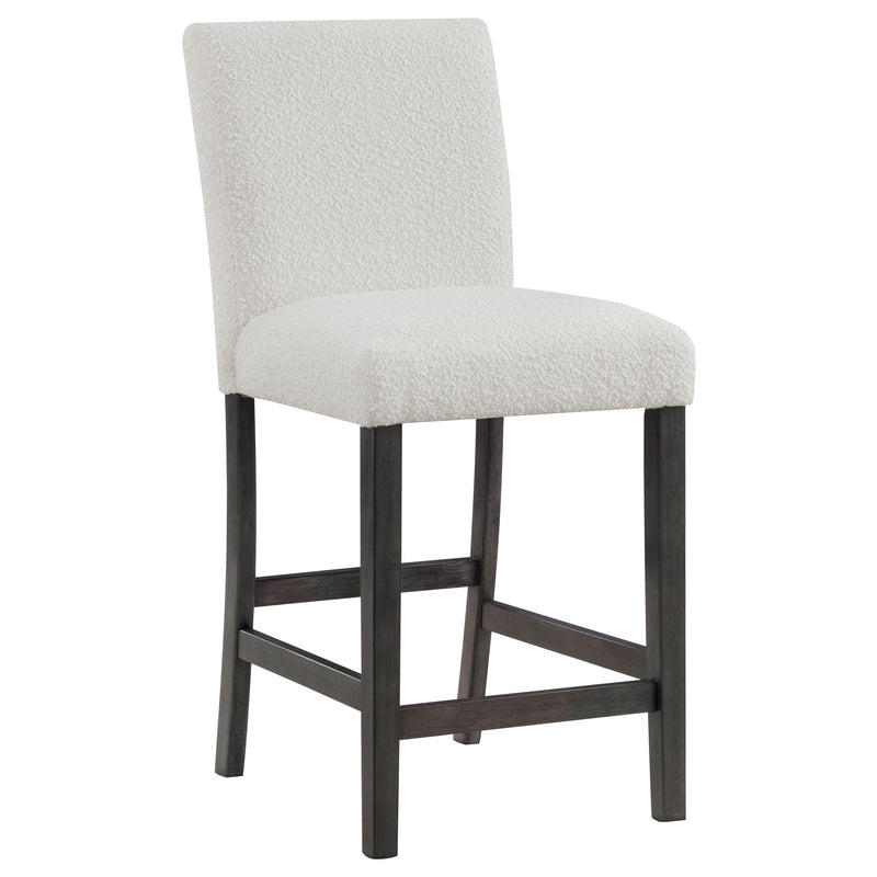 Alba Counter Stool - Furniture Center (NY)