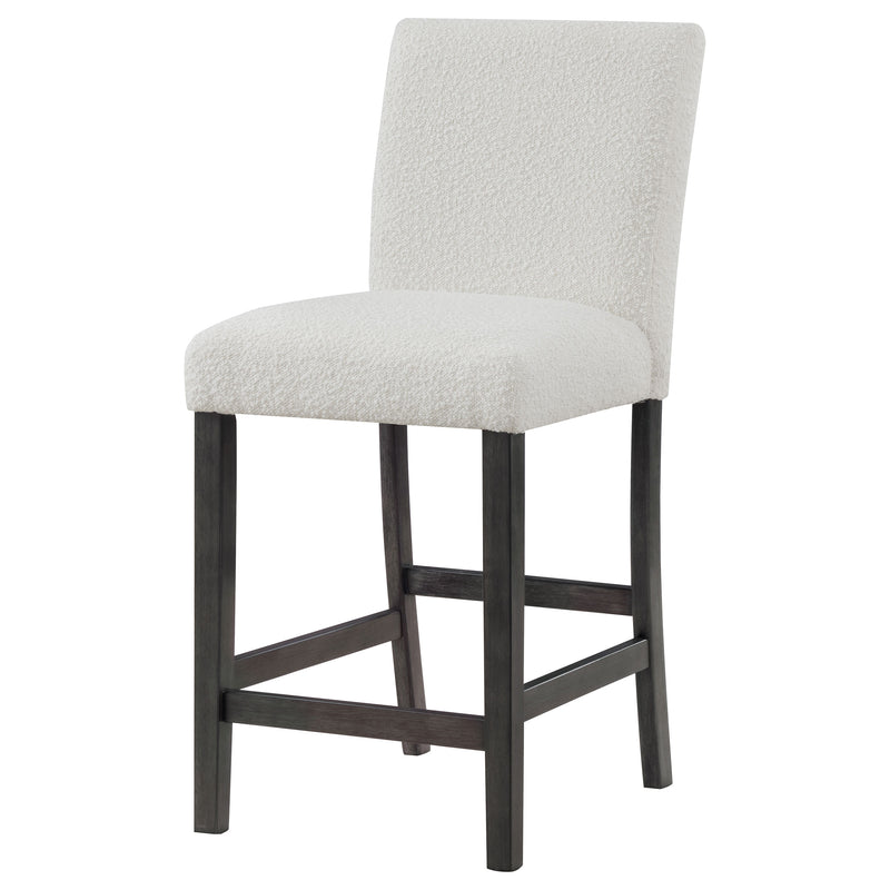 Alba Counter Stool - Furniture Center (NY)