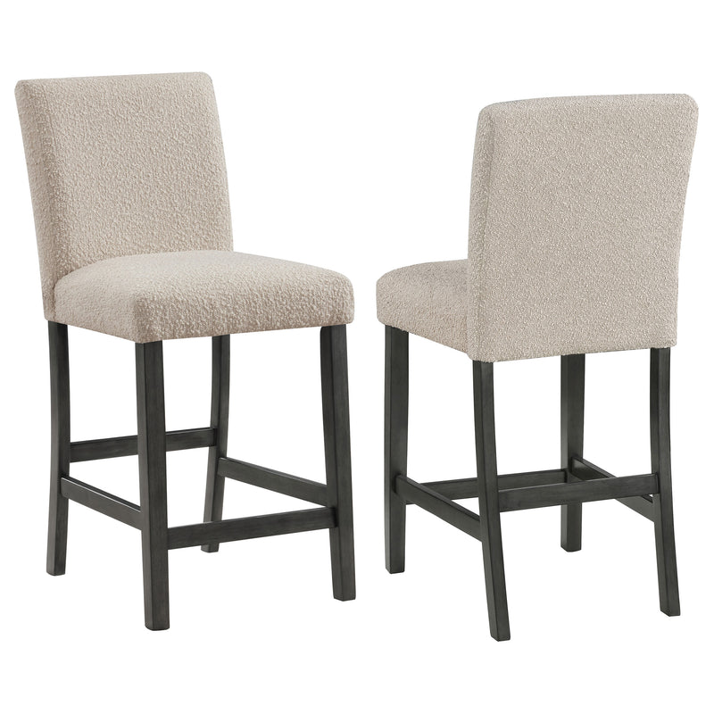 Alba Counter Stool - Furniture Center (NY)