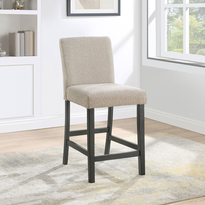 Alba Counter Stool - Furniture Center (NY)