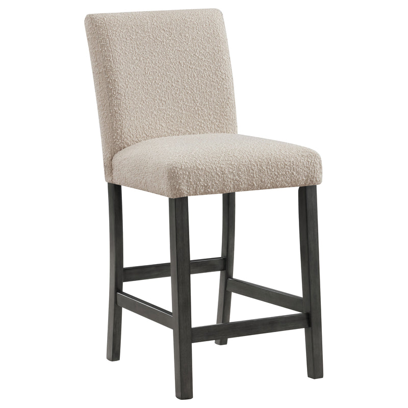 Alba Counter Stool - Furniture Center (NY)