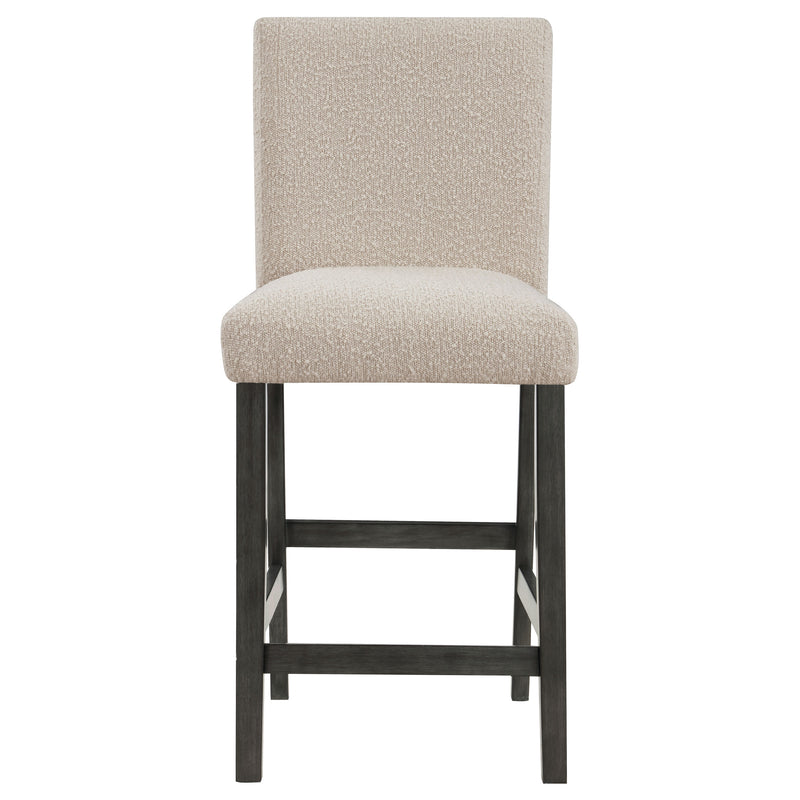 Alba Counter Stool - Furniture Center (NY)