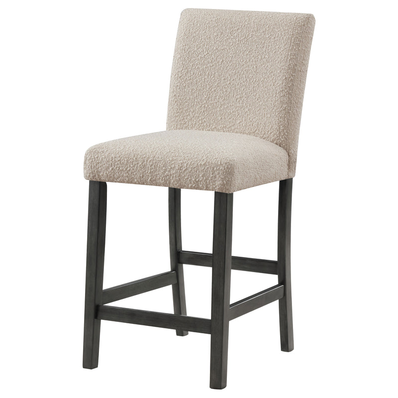 Alba Counter Stool - Furniture Center (NY)