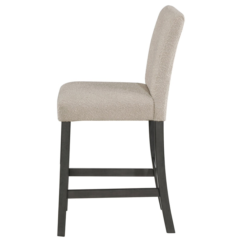Alba Counter Stool - Furniture Center (NY)