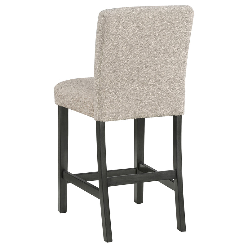 Alba Counter Stool - Furniture Center (NY)