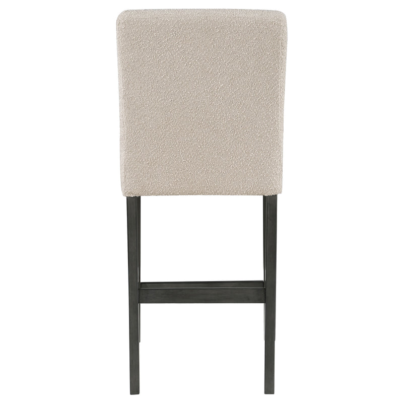 Alba Counter Stool - Furniture Center (NY)