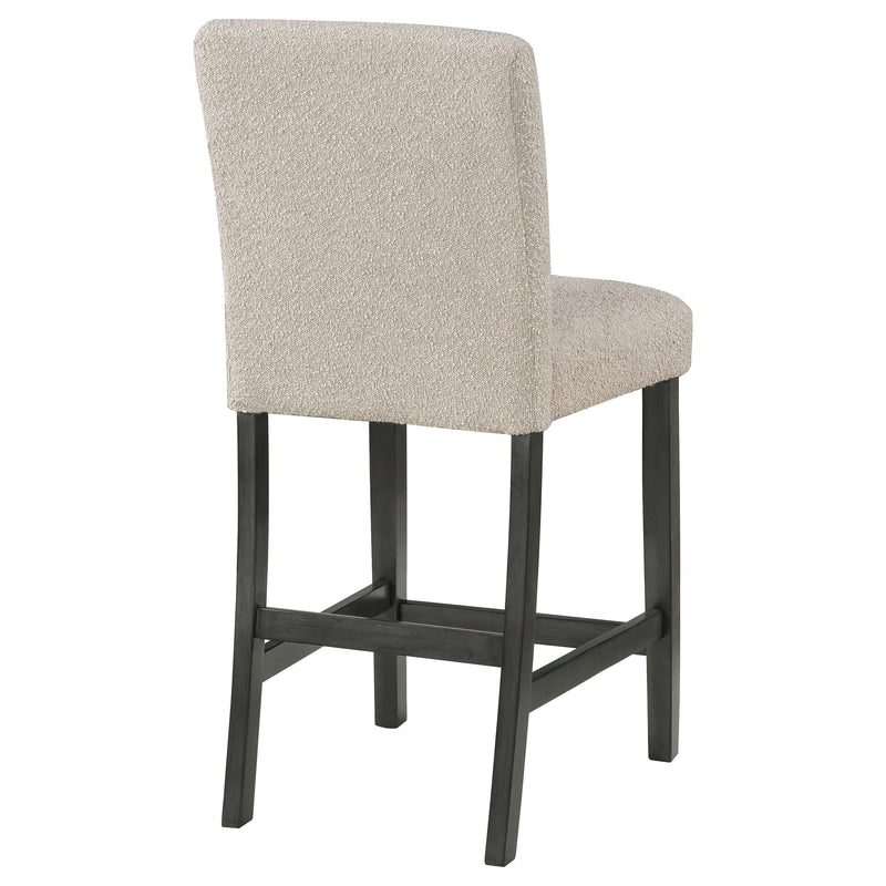 Alba Counter Stool - Furniture Center (NY)