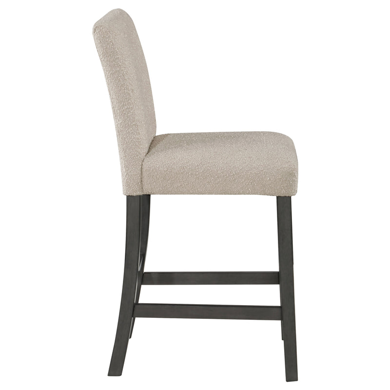 Alba Counter Stool - Furniture Center (NY)