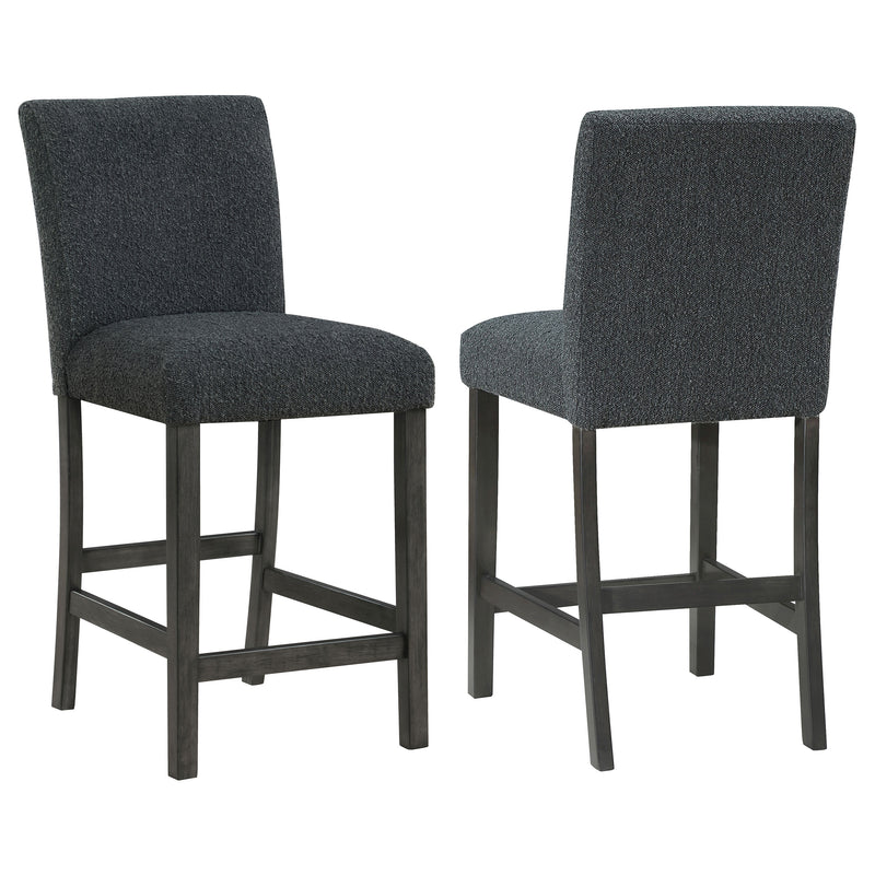 Alba Counter Stool - Furniture Center (NY)