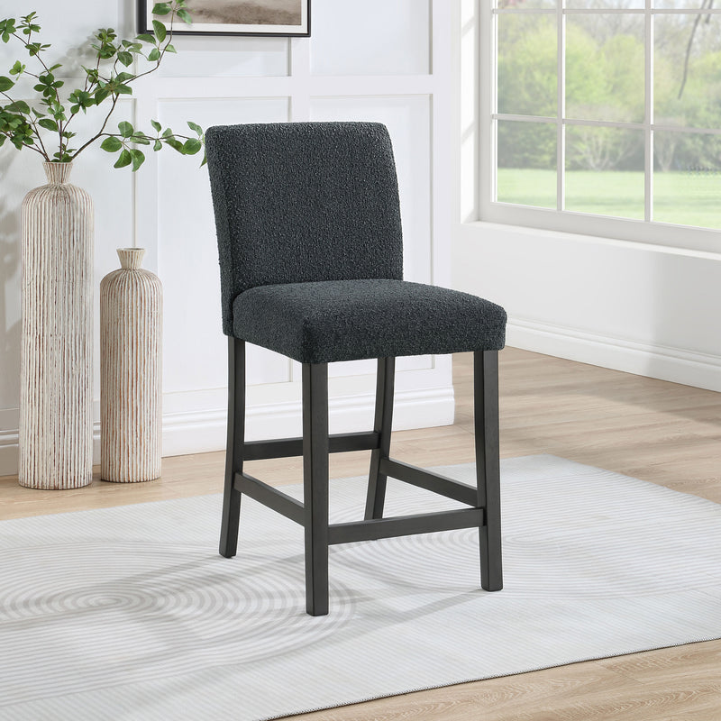 Alba Counter Stool - Furniture Center (NY)