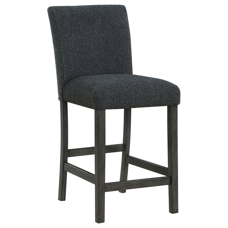 Alba Counter Stool - Furniture Center (NY)