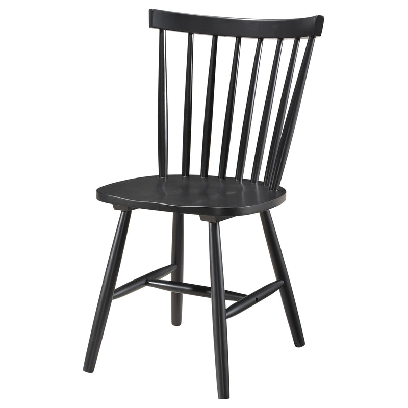 Hollyoak Side Chair - Furniture Center (NY)