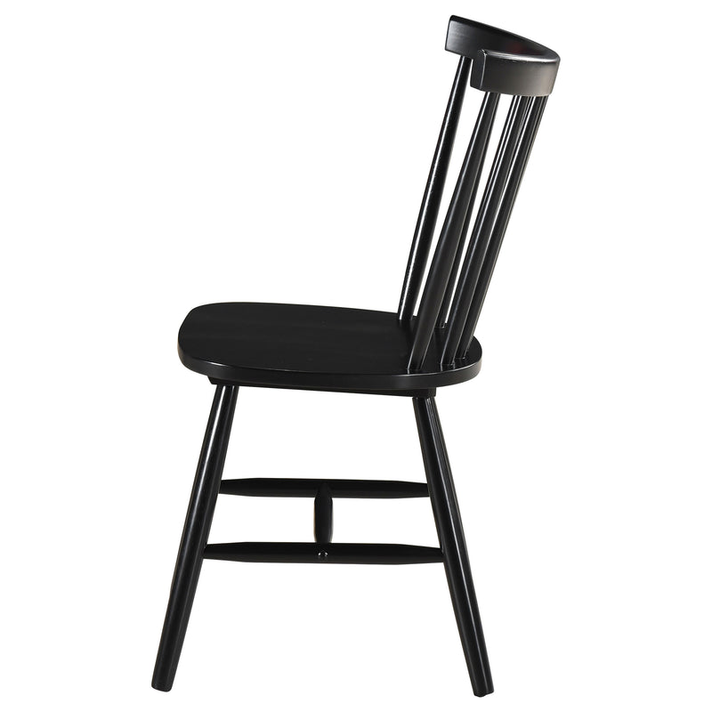 Hollyoak Side Chair - Furniture Center (NY)