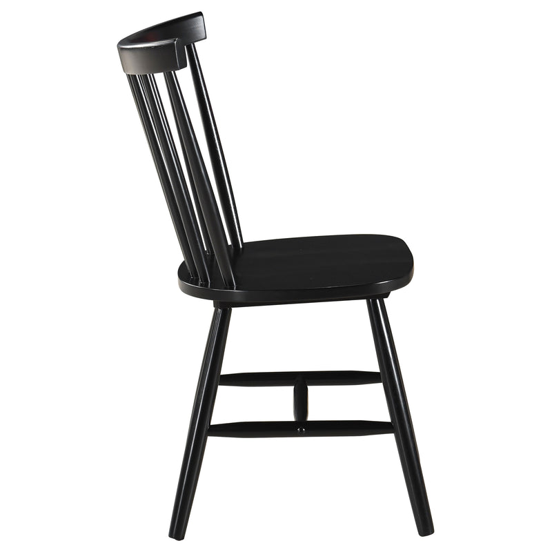 Hollyoak Side Chair - Furniture Center (NY)