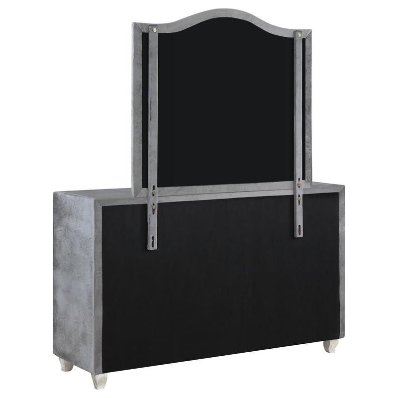 Deanna Dresser With Mirror - Furniture Center (NY)