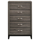 Watson Chest of Drawers