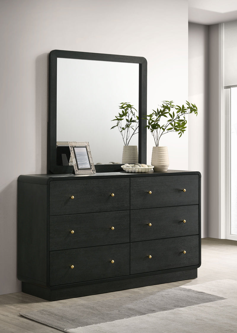 Cavelle Dresser With Mirror - Furniture Center (NY)