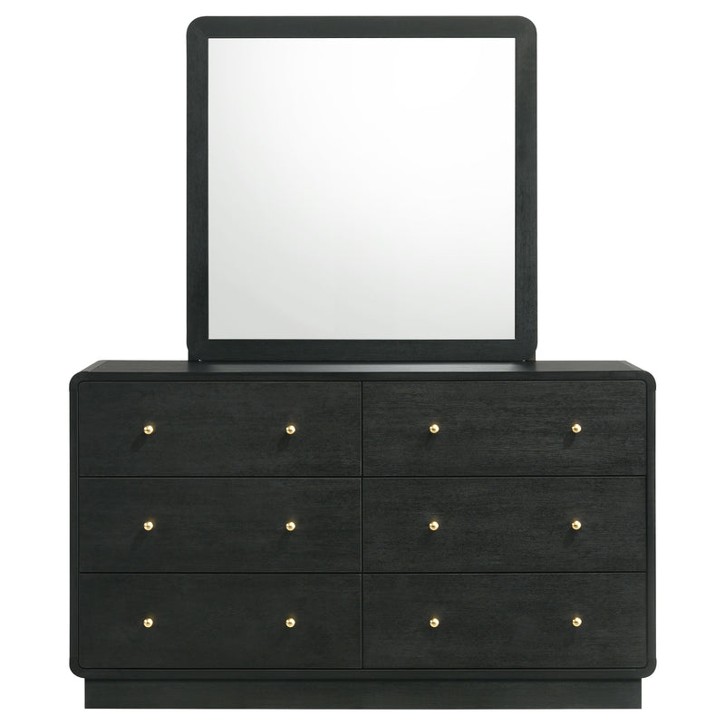 Cavelle Dresser With Mirror - Furniture Center (NY)