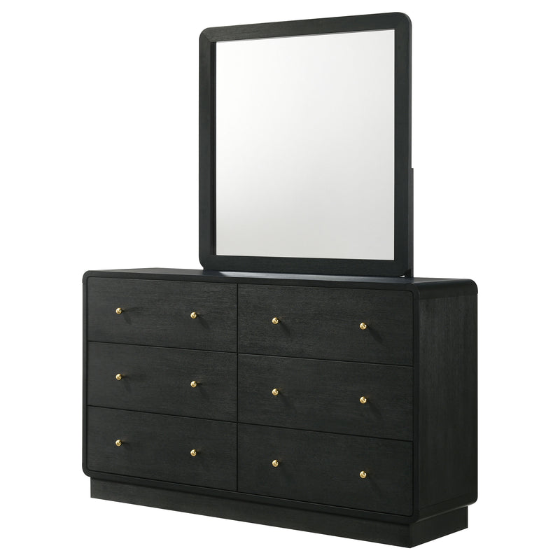 Cavelle Dresser With Mirror - Furniture Center (NY)
