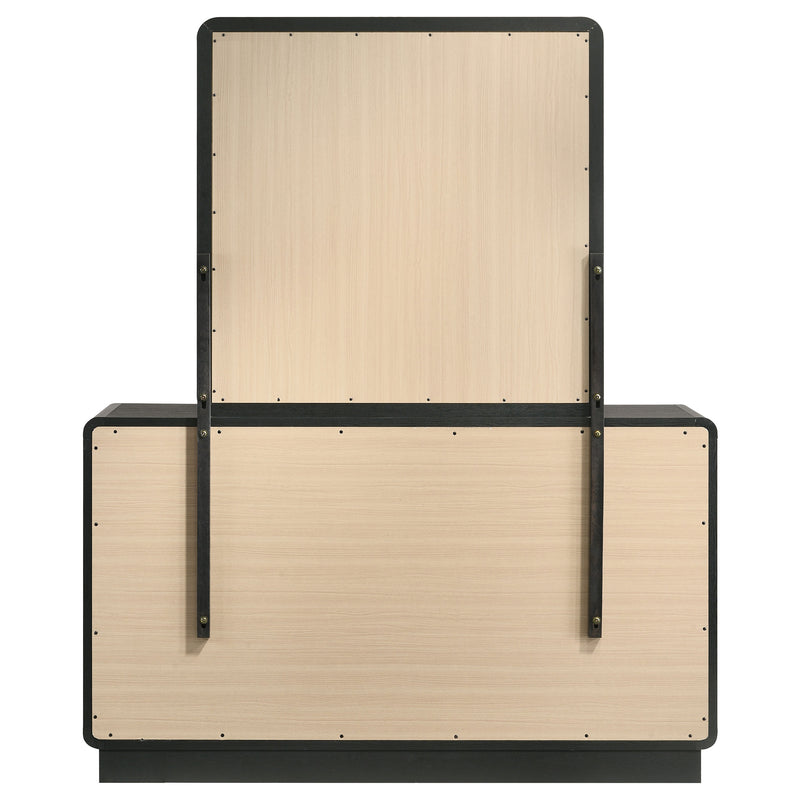 Cavelle Dresser With Mirror - Furniture Center (NY)
