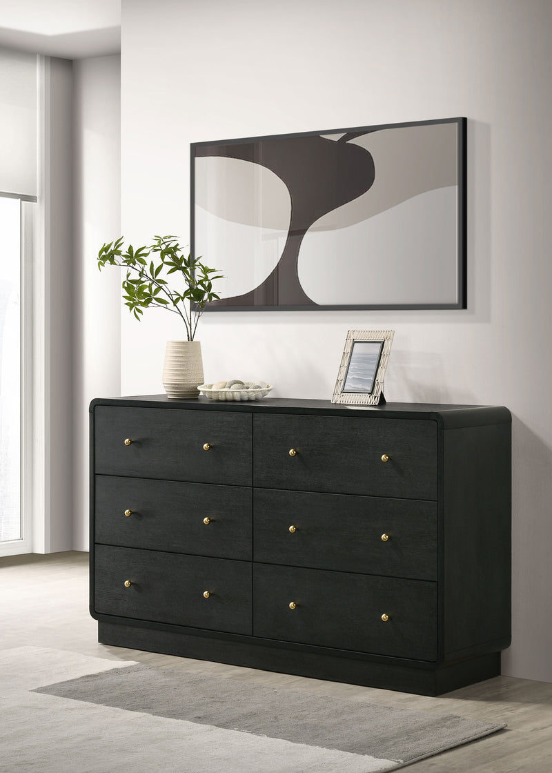 Cavelle Dresser - Furniture Center (NY)