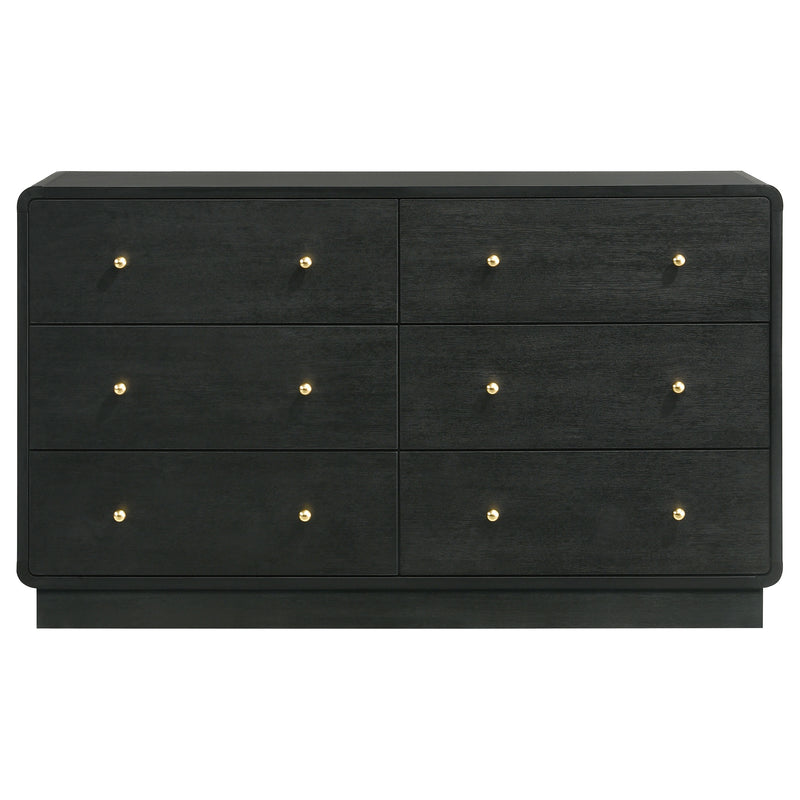 Cavelle Dresser - Furniture Center (NY)