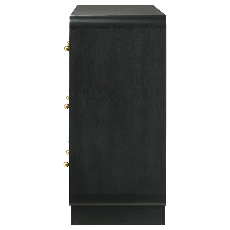 Cavelle Dresser - Furniture Center (NY)