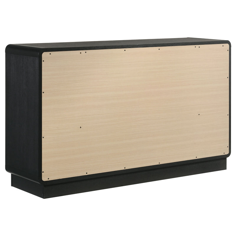 Cavelle Dresser - Furniture Center (NY)