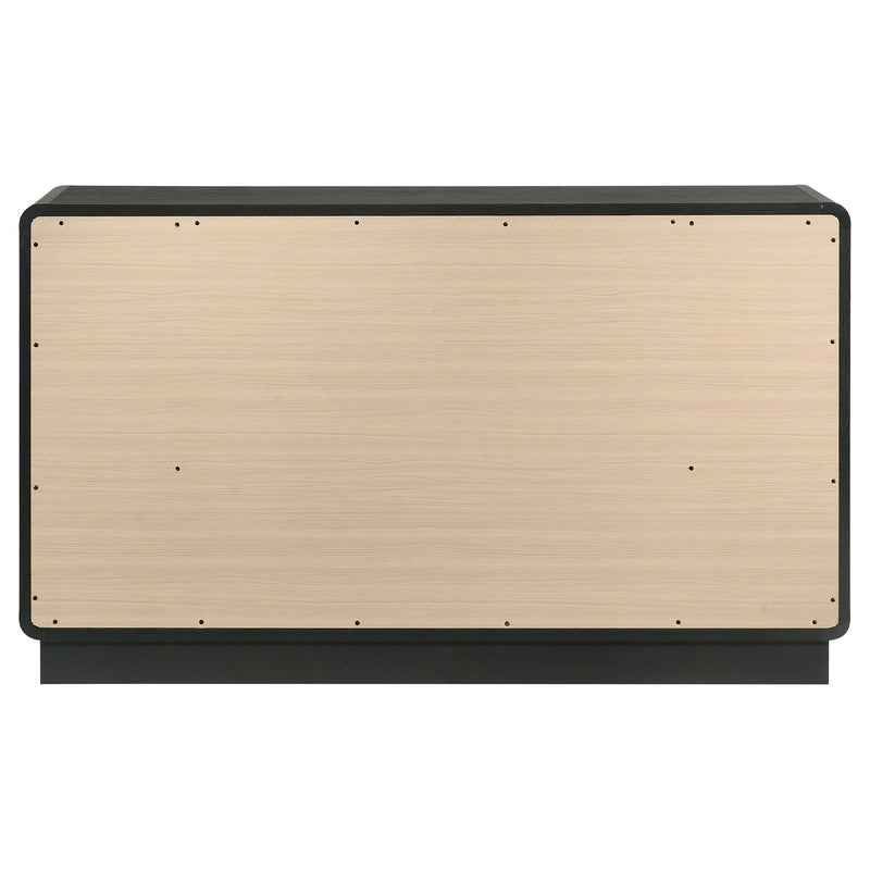 Cavelle Dresser - Furniture Center (NY)