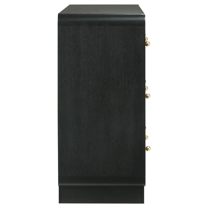 Cavelle Dresser - Furniture Center (NY)