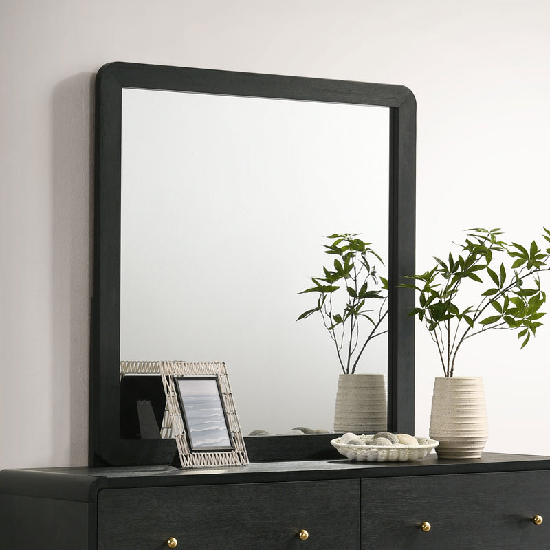 Cavelle Dresser Mirror - Furniture Center (NY)