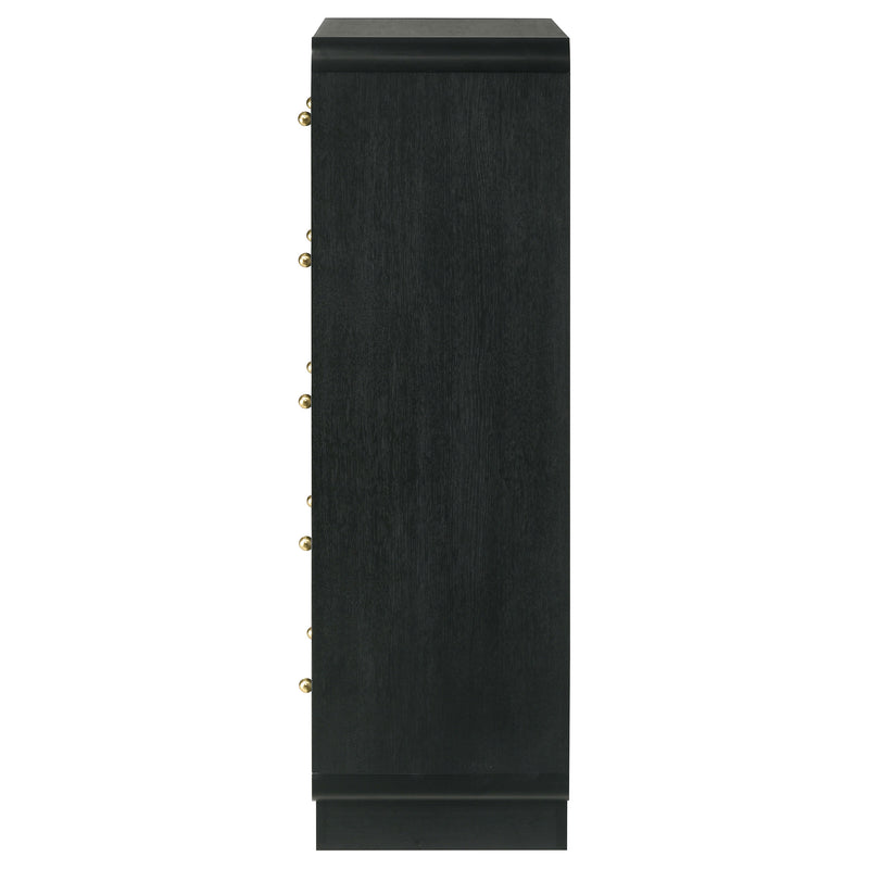 Cavelle Chest - Furniture Center (NY)