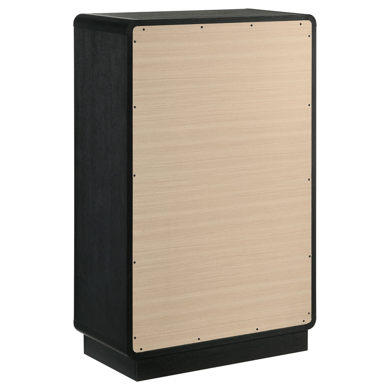 Cavelle Chest - Furniture Center (NY)