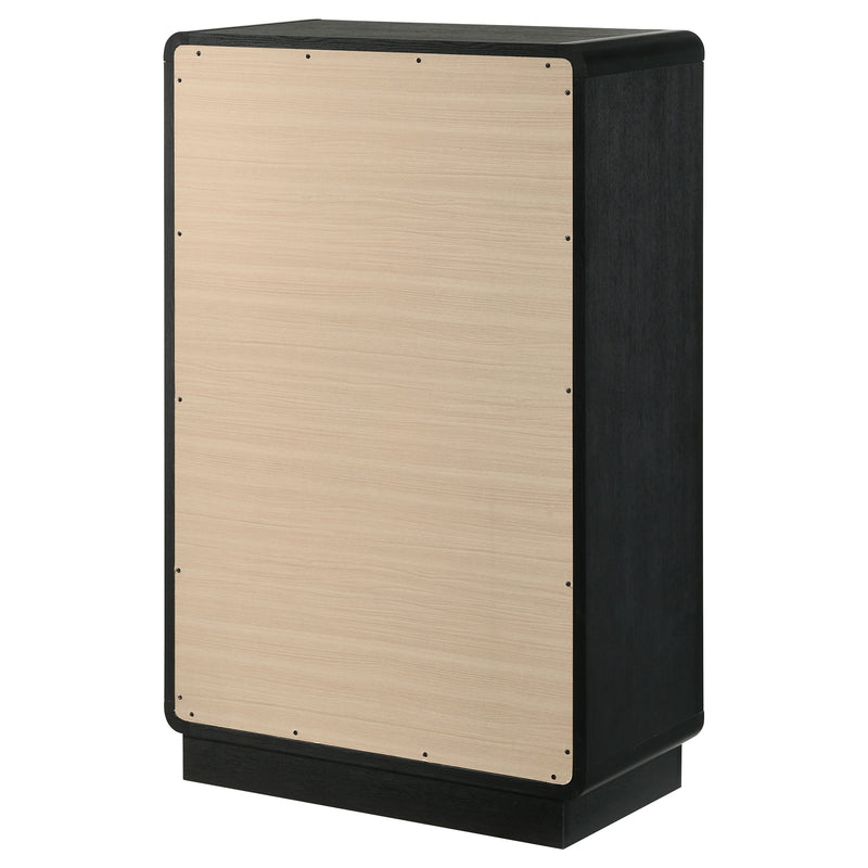 Cavelle Chest - Furniture Center (NY)