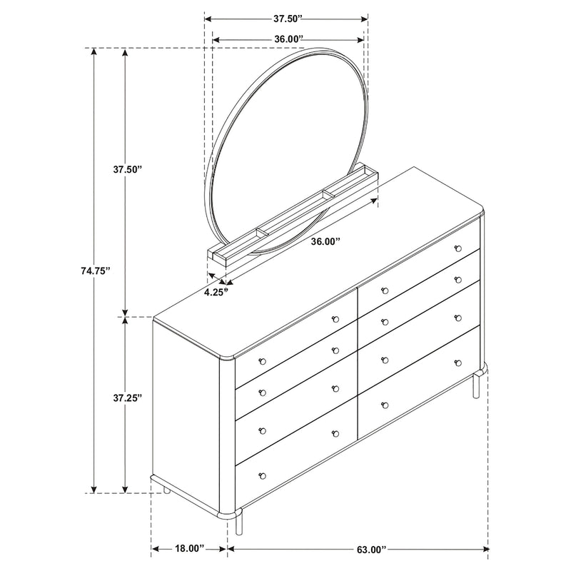 Arini Dresser With Mirror - Furniture Center (NY)