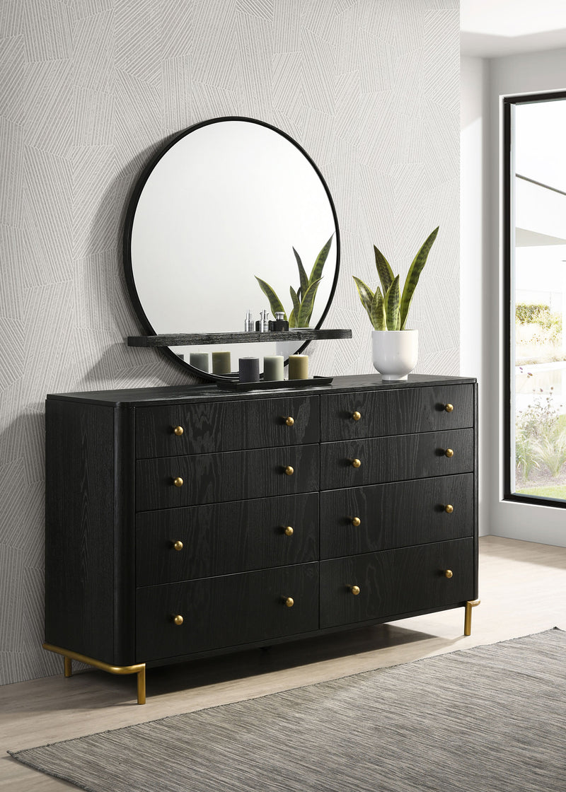 Arini Dresser With Mirror - Furniture Center (NY)