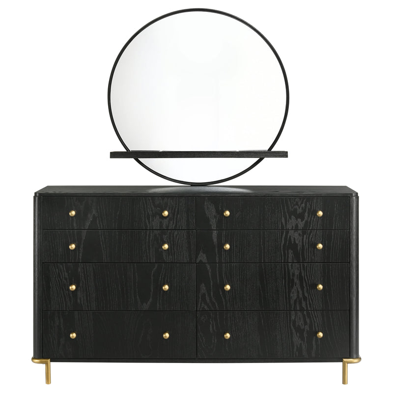 Arini Dresser With Mirror - Furniture Center (NY)