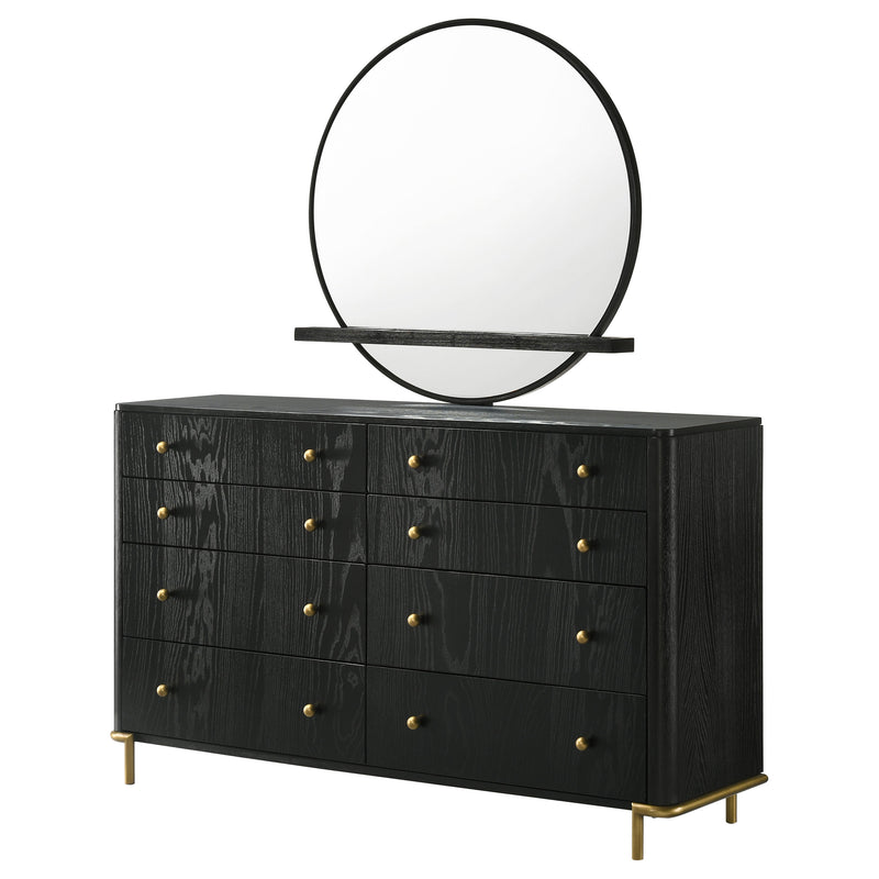 Arini Dresser With Mirror - Furniture Center (NY)