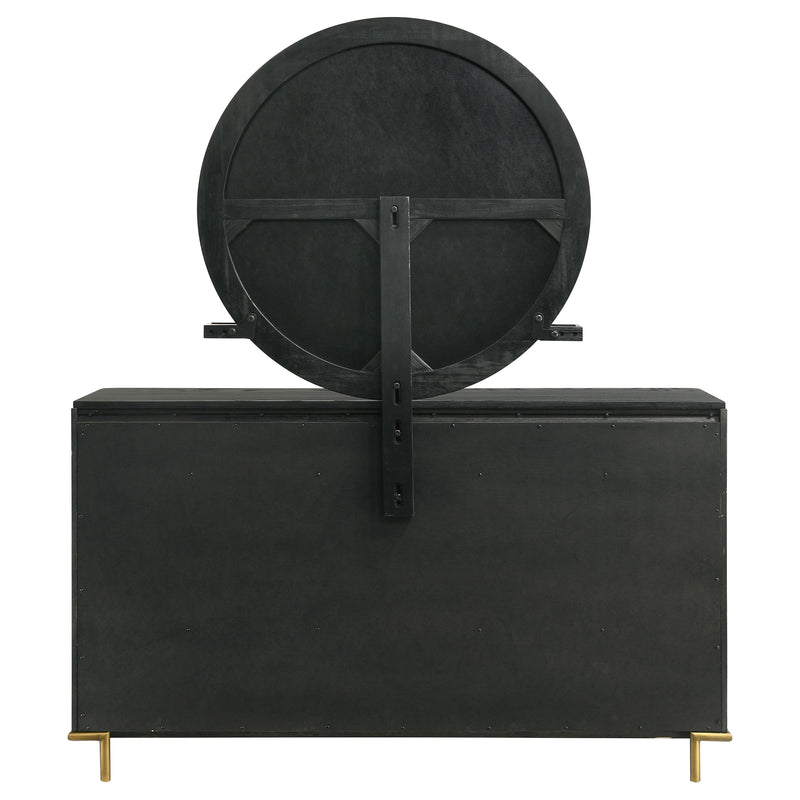 Arini Dresser With Mirror - Furniture Center (NY)