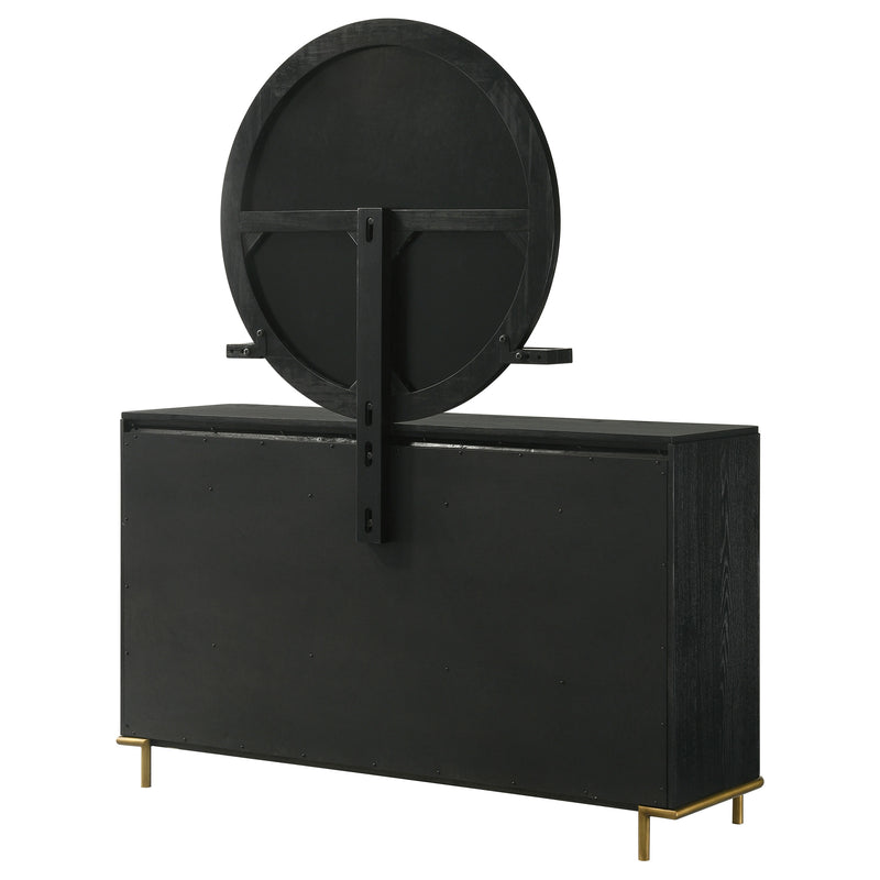 Arini Dresser With Mirror - Furniture Center (NY)