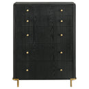 Arini Chest of Drawers