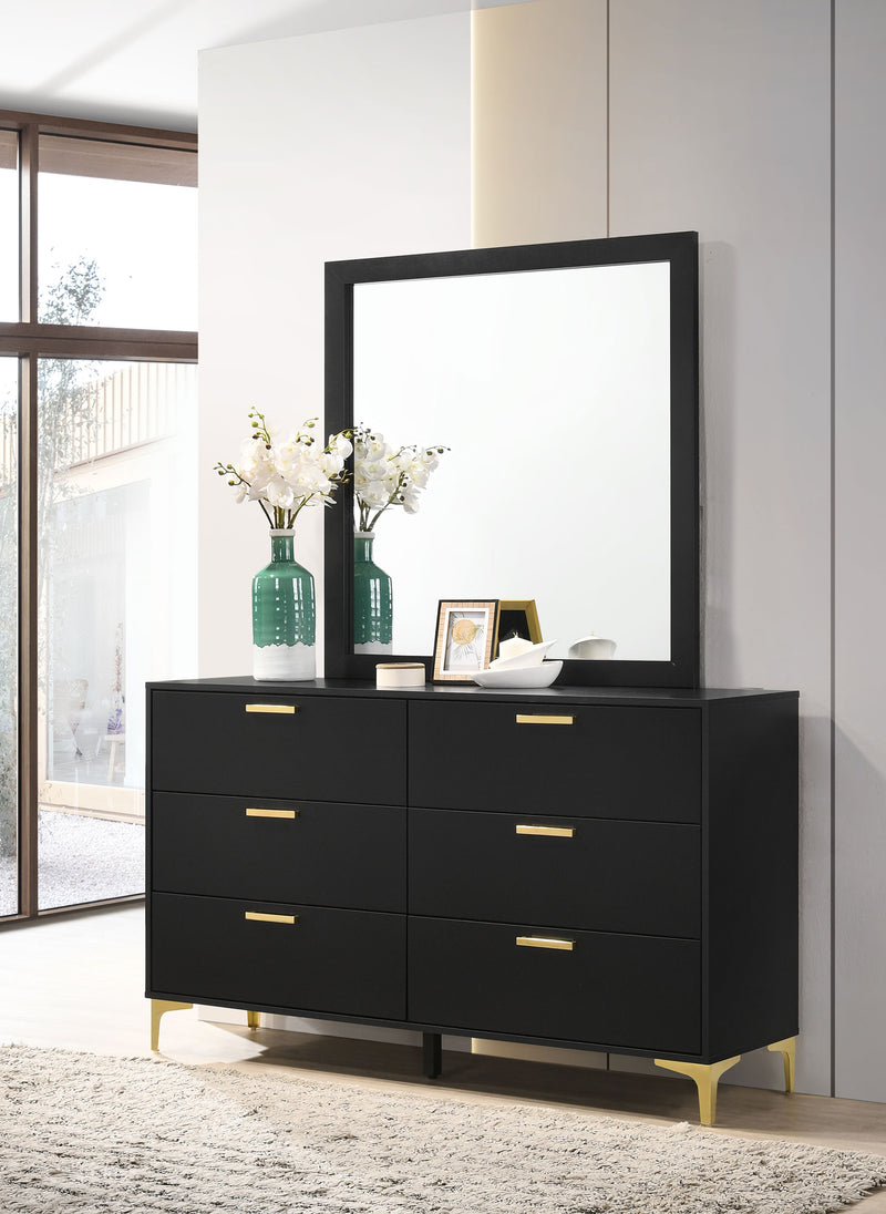 Kendall Dresser With Mirror - Furniture Center (NY)