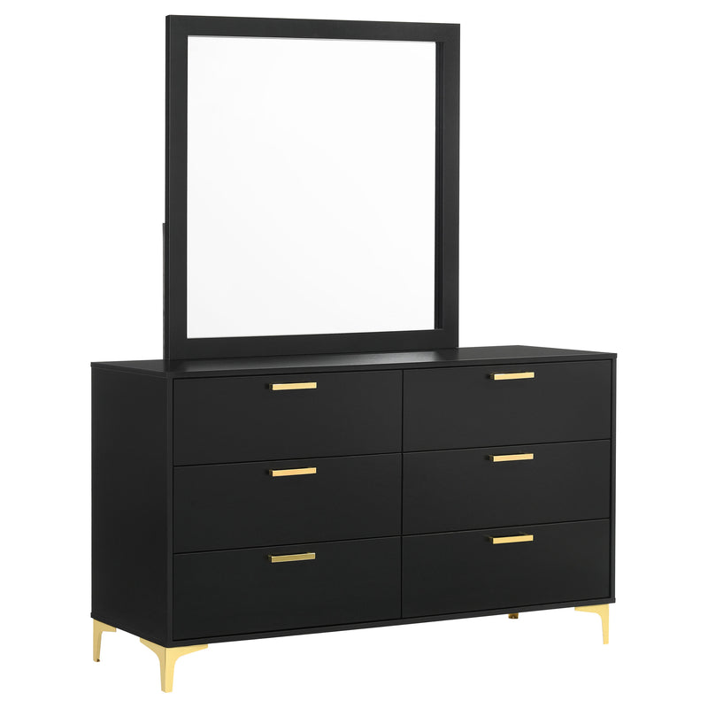 Kendall Dresser With Mirror - Furniture Center (NY)